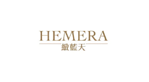 緻藍天 Hemera