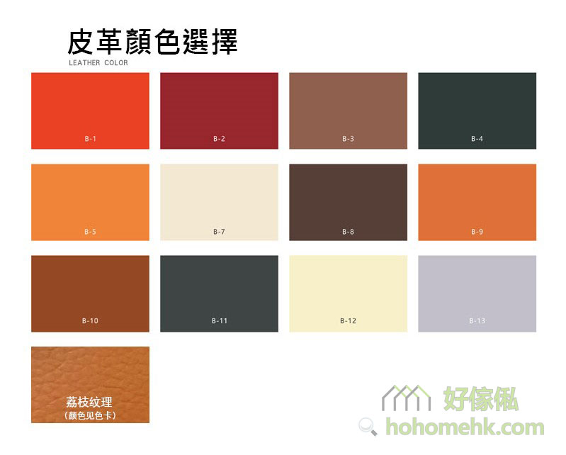 现代轻奢衣柜皮革衣帽收纳抽屉