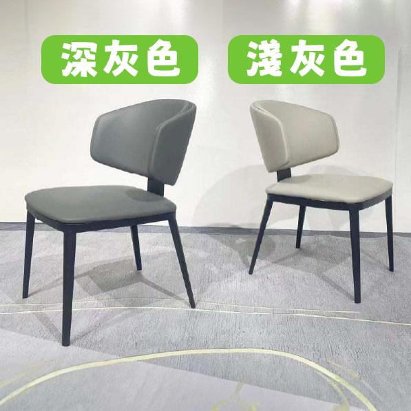 #623 (意式極簡) 深灰色及淺灰色工廠實拍圖