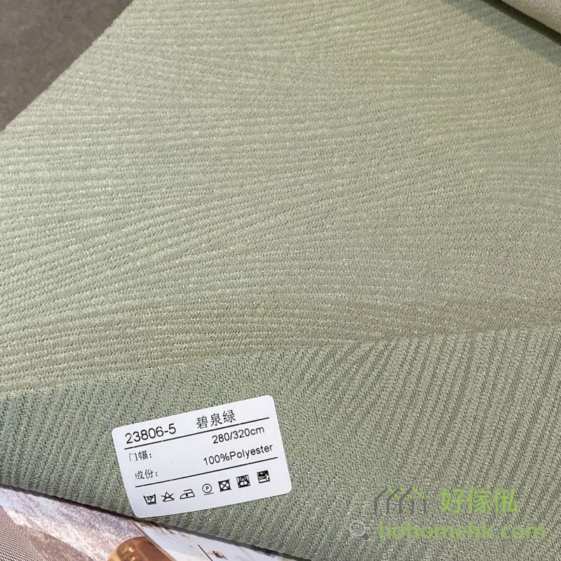 亮光水波纹_23806—5—碧泉绿
