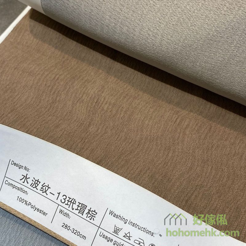 哑光水波纹_13玳瑁棕