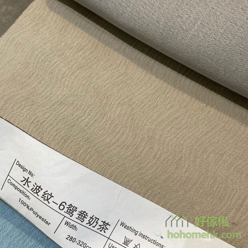 哑光水波纹_6鸳鸯奶茶