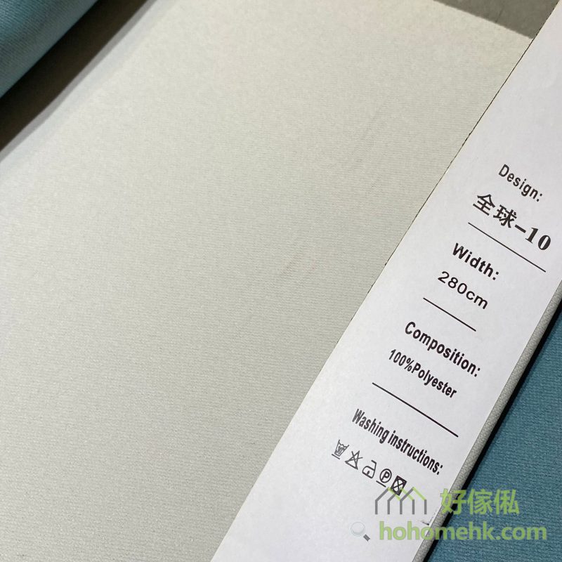 斜纹平板布—10