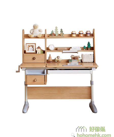 Hannah 儿童星空书架升降书枱