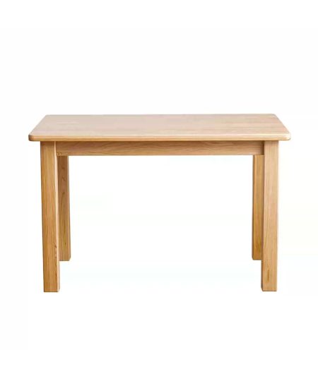 Ruby 实木长方形餐枱