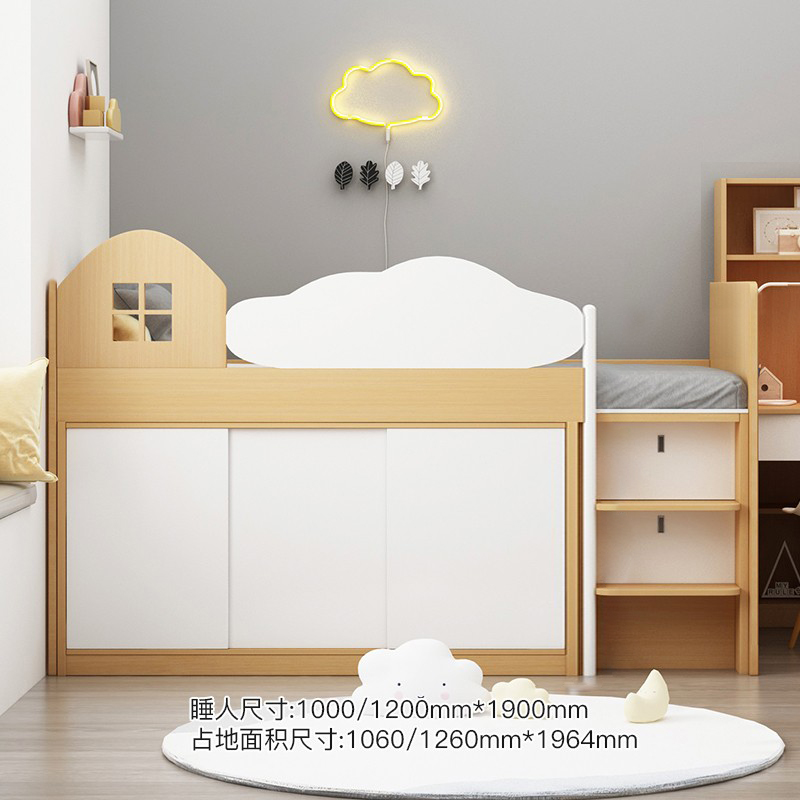 雲朵半高床趟門款